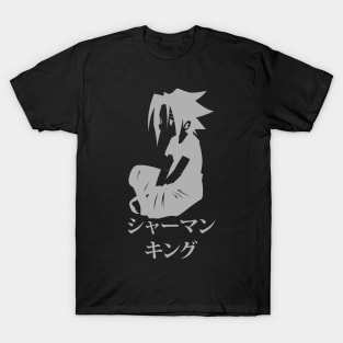 Flat Design Anime S-King - 02 T-Shirt